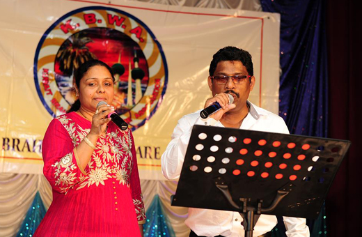 Kuwait Brahmavar Welfare Association